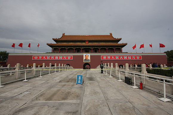 Tiananmen Gate