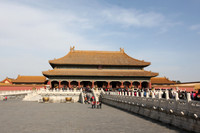 The Palace of Heavenly Purity