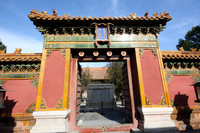 Forbidden City