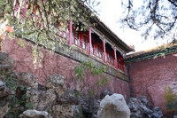 Forbidden City