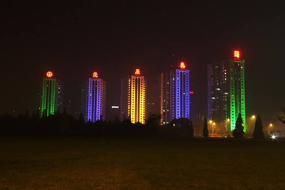Appartments Near Hotel in Beijing
