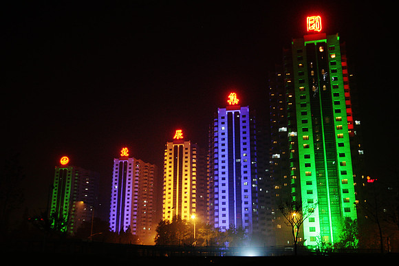 Apartments Near Hotel in Beijing