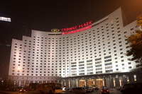 My Hotel in Beijing